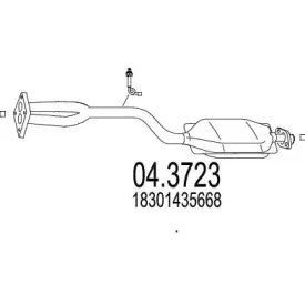 Катализатор MTS купить