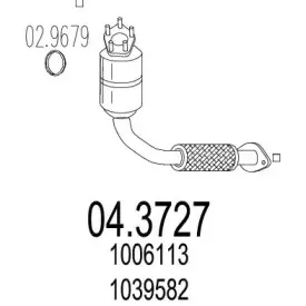 Катализатор MTS купить