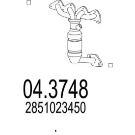 Катализатор MTS купить