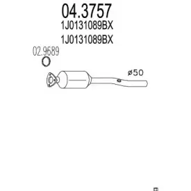 Катализатор MTS купить