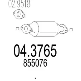 Катализатор MTS купить