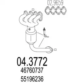 Катализатор MTS купить