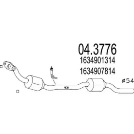 Катализатор MTS купить