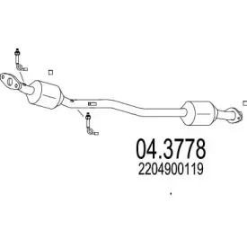 Катализатор MTS купить