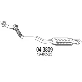 Катализатор MTS купить