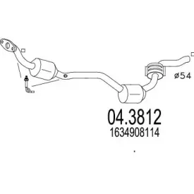 Катализатор MTS купить