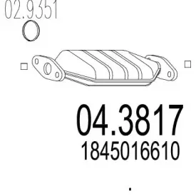 Катализатор MTS купить