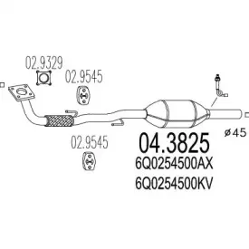 Катализатор MTS купить
