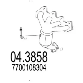 Катализатор MTS купить