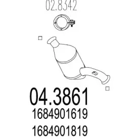 Катализатор MTS купить