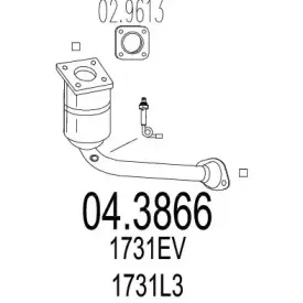 Катализатор MTS купить