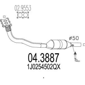 Катализатор MTS купить