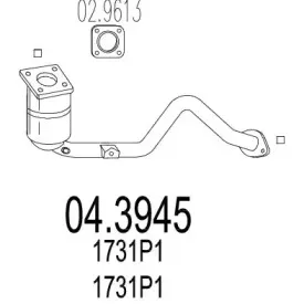 Катализатор MTS купить