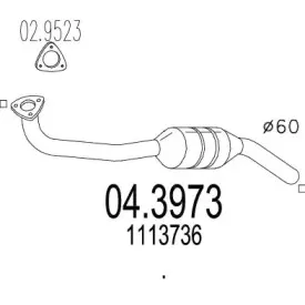 Катализатор MTS купить