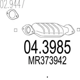 Катализатор MTS купить