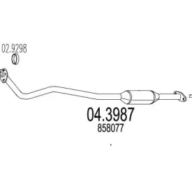 Катализатор MTS купить