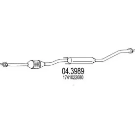 Катализатор MTS купить