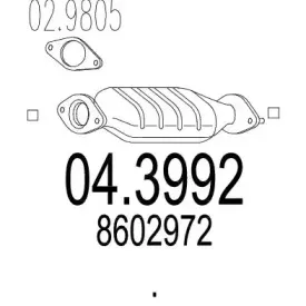 Катализатор MTS купить