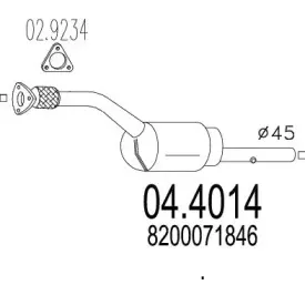 Катализатор MTS купить