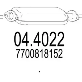 Катализатор MTS купить