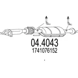 Катализатор MTS купить