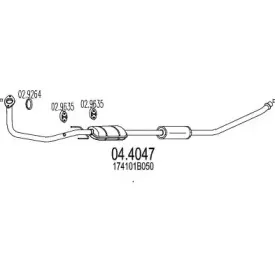Катализатор MTS купить
