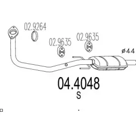 Катализатор MTS купить