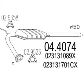 Катализатор MTS купить