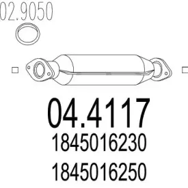 Катализатор MTS купить