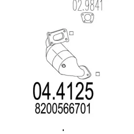 Катализатор MTS купить