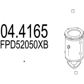 Катализатор MTS купить