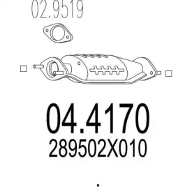 Катализатор MTS купить