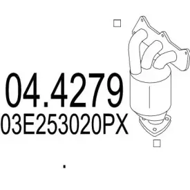 Катализатор MTS купить