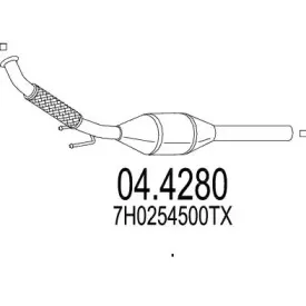 Катализатор MTS купить