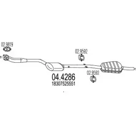 Катализатор MTS купить