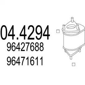 Катализатор MTS купить