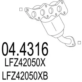 Катализатор MTS купить