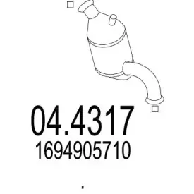 Катализатор MTS купить