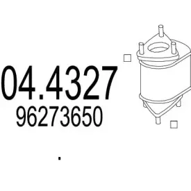 Катализатор MTS купить