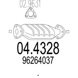 Катализатор MTS купить