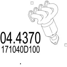 Катализатор MTS купить