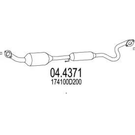 Катализатор MTS купить