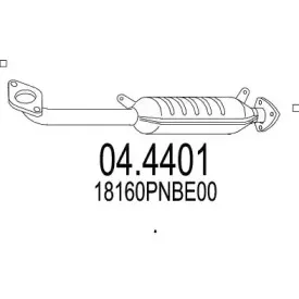 Катализатор MTS купить