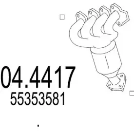 Катализатор MTS купить