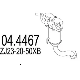 Катализатор MTS купить