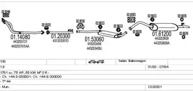 Система выпуска ОГ MTS купить