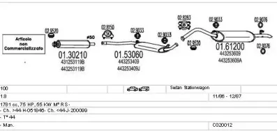 Система выпуска ОГ MTS купить