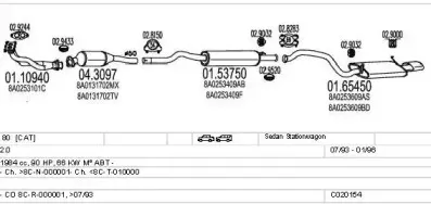 Система выпуска ОГ MTS купить
