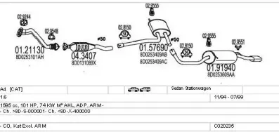 Система выпуска ОГ MTS купить