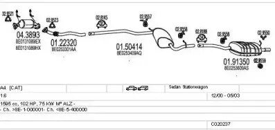 Система выпуска ОГ MTS купить